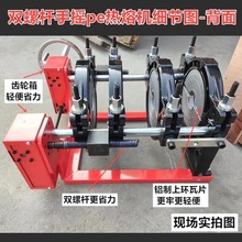 160200250�p�ݗU�����p�������֓u�ք�pe�ܟ��ۺ��C���әC���әC