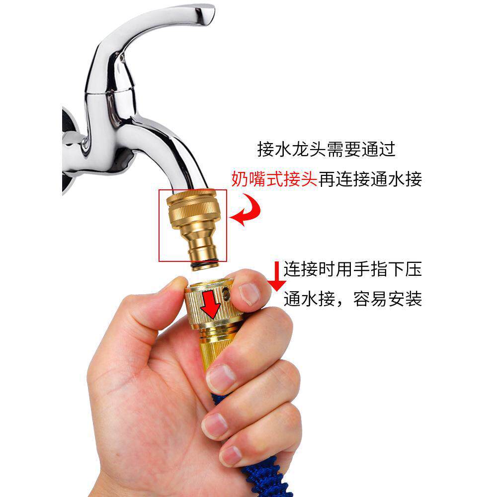 Lavadora de automóviles pistola de agua manguera de agua acoplador rápido conector de acoplamiento grifo multipropósito adaptador 4 - 6 4 - 6 agua