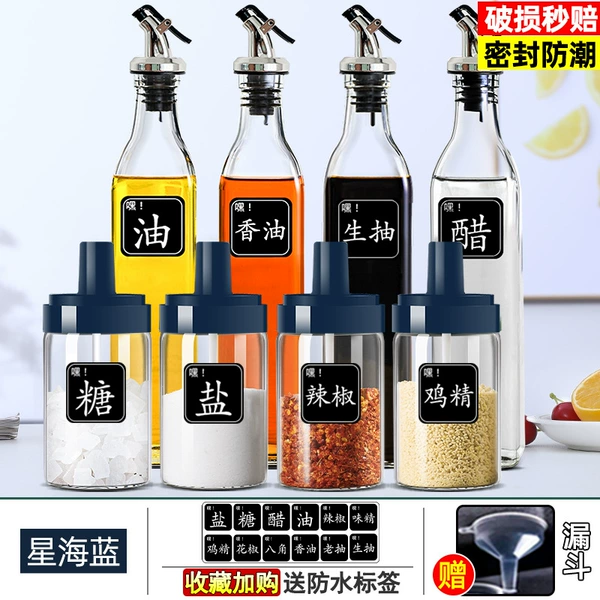 10_[Silver] 4 pieces + 4 blue seasonings - free label + funnel