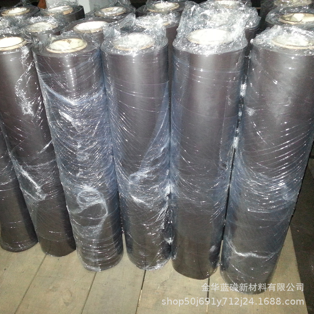 同性异性磁铁磁条软磁贴亚克力摆件冰箱贴背胶磁片双面磁橡胶塑料