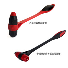 新款红色火柴棒磁珠足浴锤背部经络按摩捶家用老人足底按摩器批发