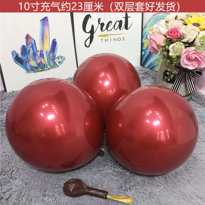 結婚祝いの結婚祝いの部屋に風船を10インチ二重にして、ザクロの赤い香りの宝石の赤い結婚式の装飾の卸売りを厚くします。|undefined