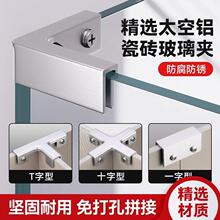 �X�Ͻ�ֱ���o�ǴŴɴu�����̶��A�~�ײ˳ػ���Nֲ��ӹ̿������