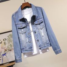 破洞短款牛仔外套女2025年春秋新款韩版百搭外衣时尚上衣牛仔衣潮