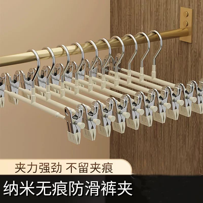 Двухслойные брюки, вешалка для домашнего использования, нескользящая система хранения из нержавеющей стали