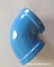 ���l�~�˹ܼ� �~�ˉT���{ɫ���^ �~�ˉT�ܹܼ����Ͽ�����