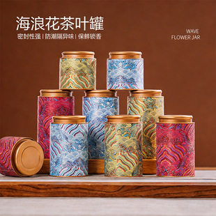 Flavored tea, pack, Puerh tea, red (black) tea, white tea, universal loose tea
