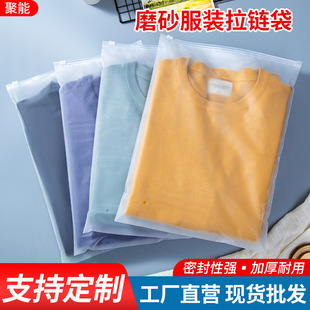 �p��ĥɰ�·����b��������朷�ڴ�����ѝ������m�ռ{���F؛���l
