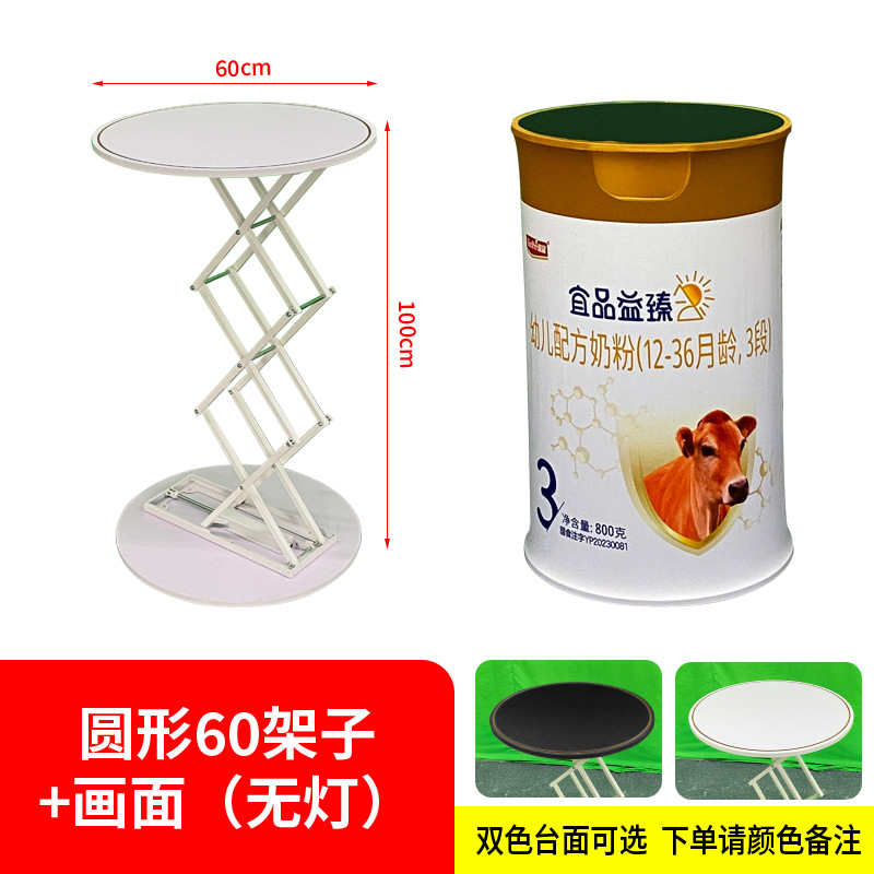 Mesa de Recepción LED Plegable, Portátil y Ajustable de Fábrica en Shanghái, Mesa Móvil, Mesa Emergente, Mesa Portátil Ajustable