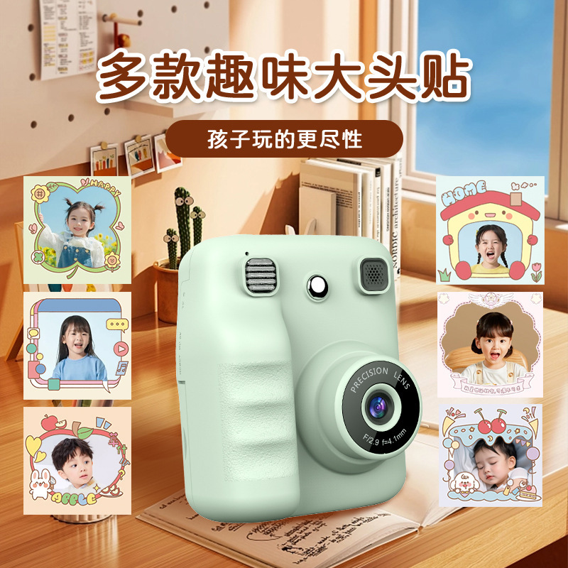 New Cross-Border Children's Camera, Children's Instant Print Camera, High-Definition, Easy to Carry, Long Battery Life