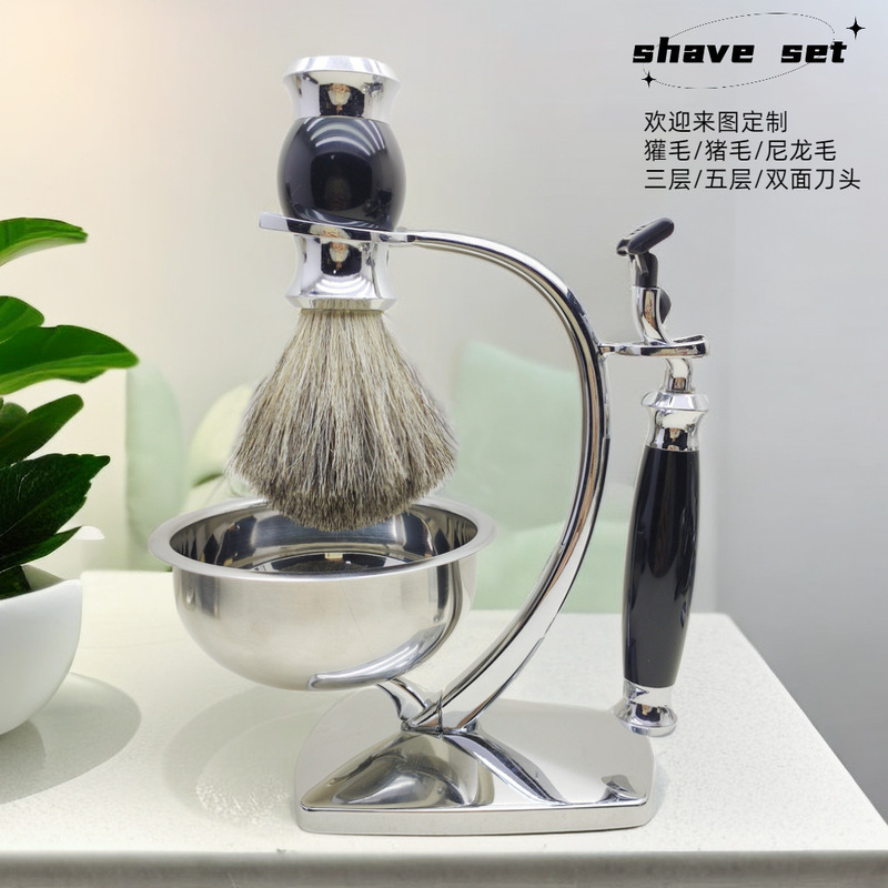 Men's personal care utensils manual shaving set shaving blade badger hair beard brush soap bowl shaving blade holder