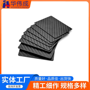 3K̼�w�S��б�yƽ�y̼��ߏ��� ̼�w�S��� CNC��̼ӹ�