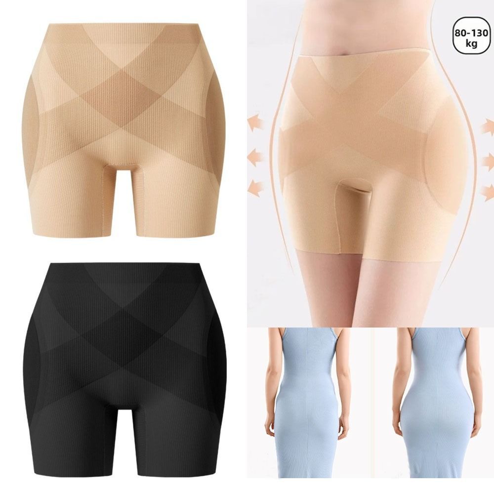 Pantalón de Seguridad con Relleno de Glúteos Nailon Sin costuras, Moldea el cuerpo, Aumento de glúteos