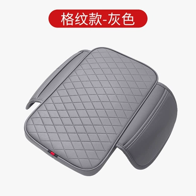 heightening pad, memory foam, double side: Armrest box pad - gray-diamond-pattern