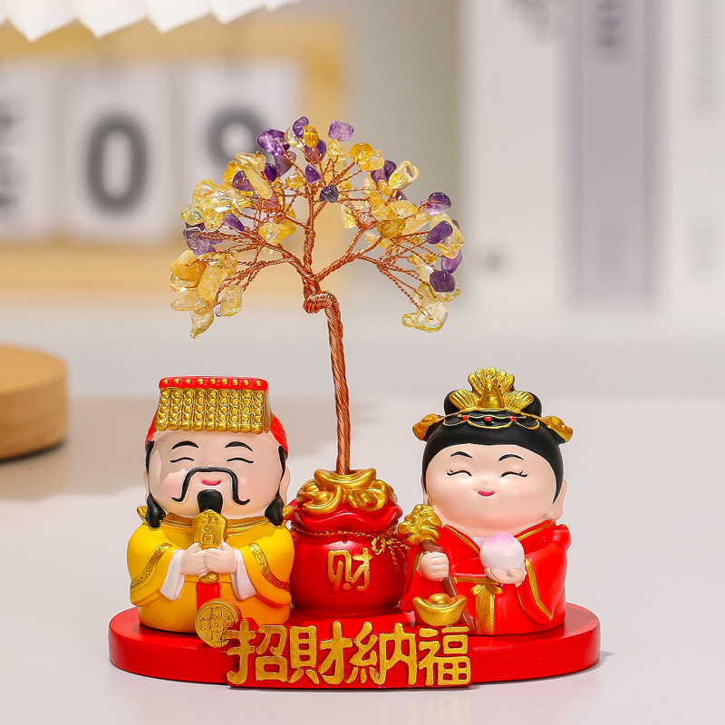 福喜神仙新中式树脂摆件聚宝盆天然黄水晶发财树客厅桌面装饰礼品|undefined