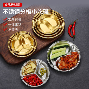 �nʽ���P�ζ���ָ��{�ϵ���ͯ���P�׃��@�c�ıP�ӄ����ɫ�u�ϵ�