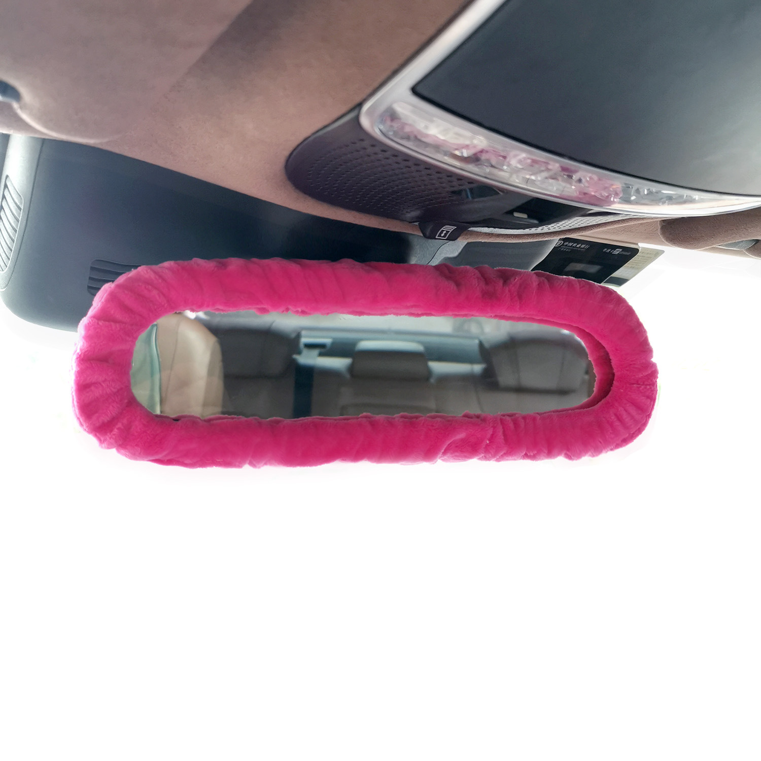Car Gear Cover, Handbrake Cover, Roof Pull Glove Set, Soft Crystal Velvet, Universal for Cars