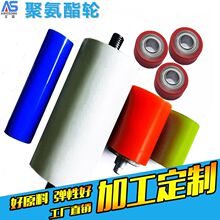 �۰���������а������ְ�����Ͳ����PU���ְ��������׹������