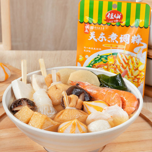 Oden soup commercial spicy hot pot seasoning skewers fragrant clear soup base spicy hot pot ingredients soup base seasoning bag