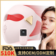 ��Ϫ�ʹ�4D�������������Ǽ����������۷�����FDA510K������Ĥ��
