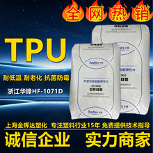 ùtpuAhf-1071d ĥ͵͜ع߰zܛ܏w۰