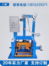 ӷžCԄӏϼ|늾|@630ʽžȦ