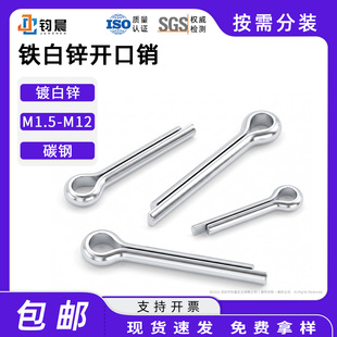 ̼�僰��\�_���NM1.2M12���N̼��N�Ӱl�A�NU���N�Ф���N�l�A�N