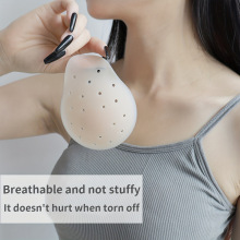 W 44507 Invisible lifting silicone nipple cover �������ι轺