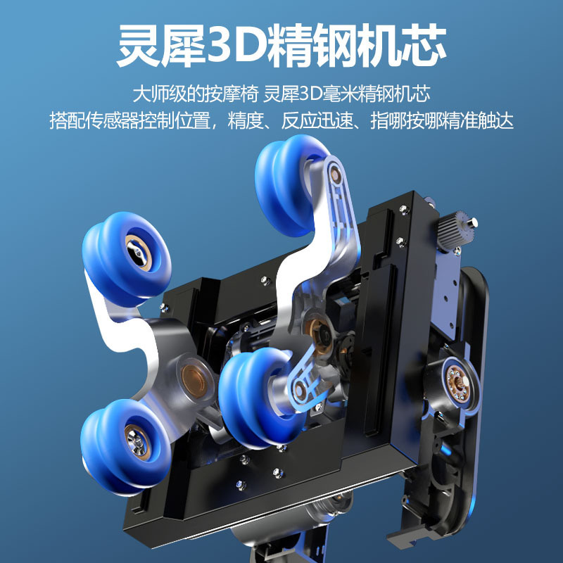京典マッサージチェア 家庭用 全自動 スマート電動スペースカプセル 全身小型ミニ 高齢者専用 高級|undefined