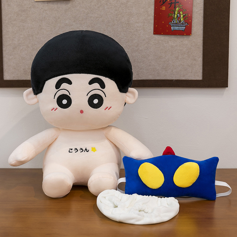 新しいクレヨンしんちゃんぬいぐるみが塩卵スーパーマン人形に変身睡眠枕大型グリッパー人形女の子|undefined