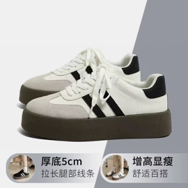 男式运动单鞋;男式休闲单鞋;男式棉鞋