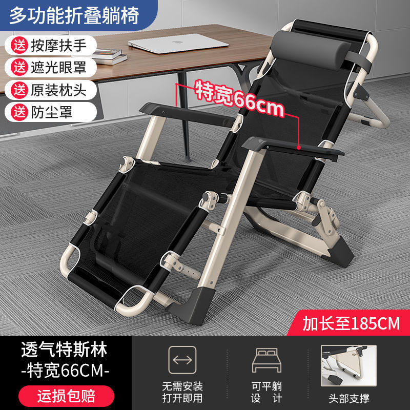 【185CM】튜브 테슬린 양면 + 지지대