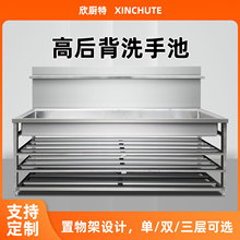 �ߺ������ϴ�ֳز��ϴ���،WУʳ��ϴ����WУʳ������ˮ��