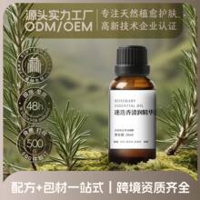 �S��ֱ�N�Ե��㾫�Ϳ羳����Ժ���l�ۻ��ɾ����沿