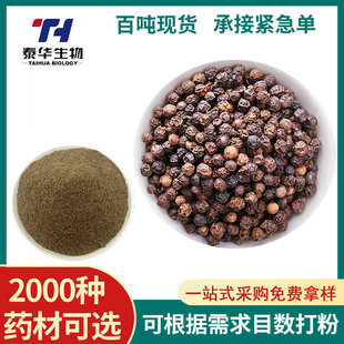 �S�ҬF؛���l�ں����� ���ھ��x�Fĥţ�ş������_�{ζ�ں�����