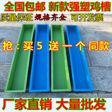 ��ιˮ��ˮ���ϲ���ιʳ�L���β����Ϻ������u�L�l�u���Z����ʳ��