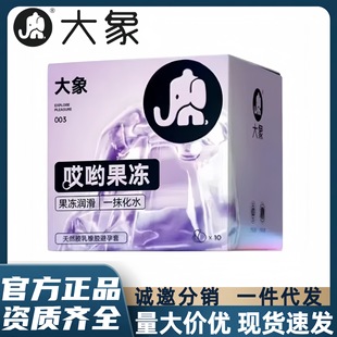 ���󰥆ѹ���������1/3/10ֻ�b��ȫ�׳������u������Ȥ����Ʒ���l