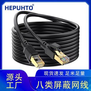 �羳�����W��cat8���پW�j40G�^�yԇ�o���Դ�������A�����l