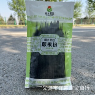 �S�����lާ����300g���bŴ�אۈF�w���ּZ�����״ּZ��I�B���