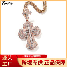 �W���¿�M��ʯʮ�ּܵ����~��ʯ����������Ů�r�������l