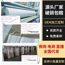 �a�o�����a���²������a�o�������ݐa���㽭�a�¹�˾�a�·ǿ���