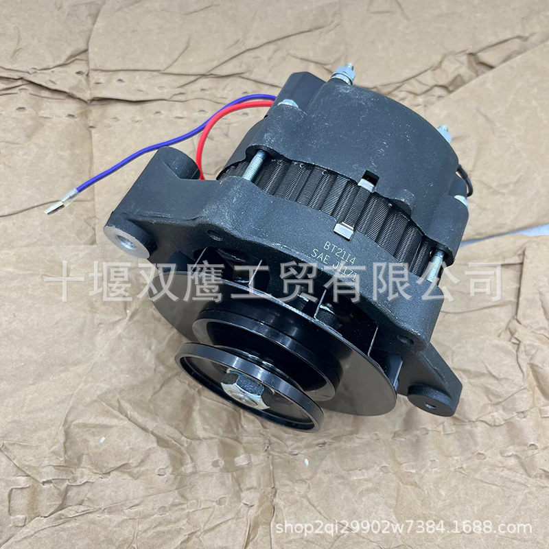适用于水星船用沃尔沃 PENTA 的12V 55A发电机 817119 8171191