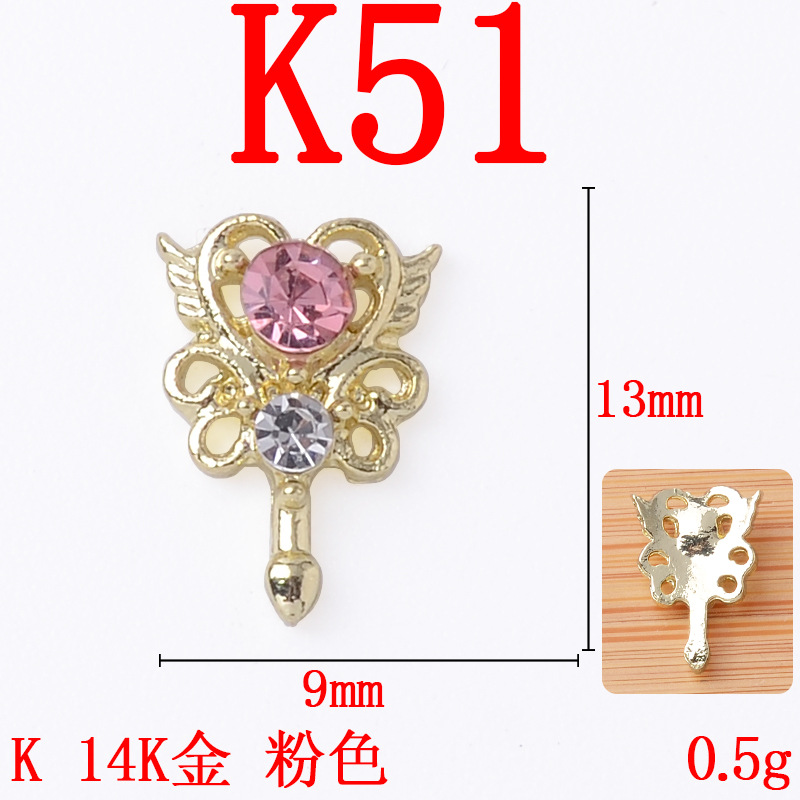 K51 14K 골드