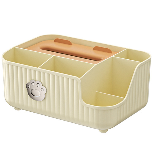 High-end light luxury tissue box desktop multi-functional paper box home living room coffee table remote control sundry storage box