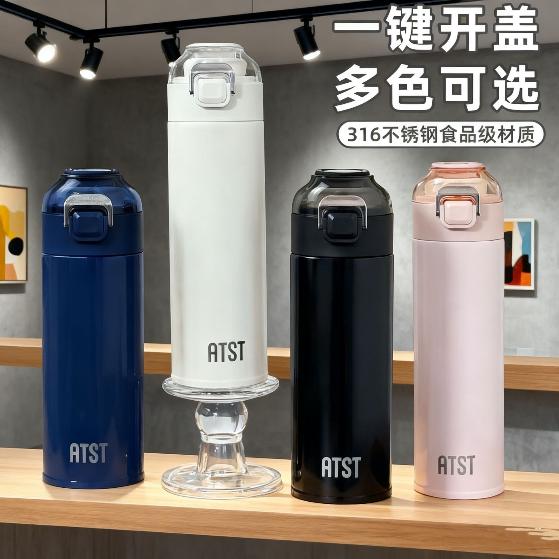 Nuevo fuerte empuje de alto valor 316L taza de acero inoxidable simple taza de rebote estudiantes regalos al por mayor