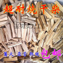 ����¶�I�ɲ��ɼľ��������Ұ��ľ�^�����͟�ľ���ڠtȡůӲ��