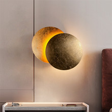 设计师月亮日食壁灯北欧现代创意过道客厅简约浪漫轻奢卧室床头灯