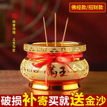 ɳ�������մ���t���ù�����㹩����ɼ��҃���޹�t������Ʒ