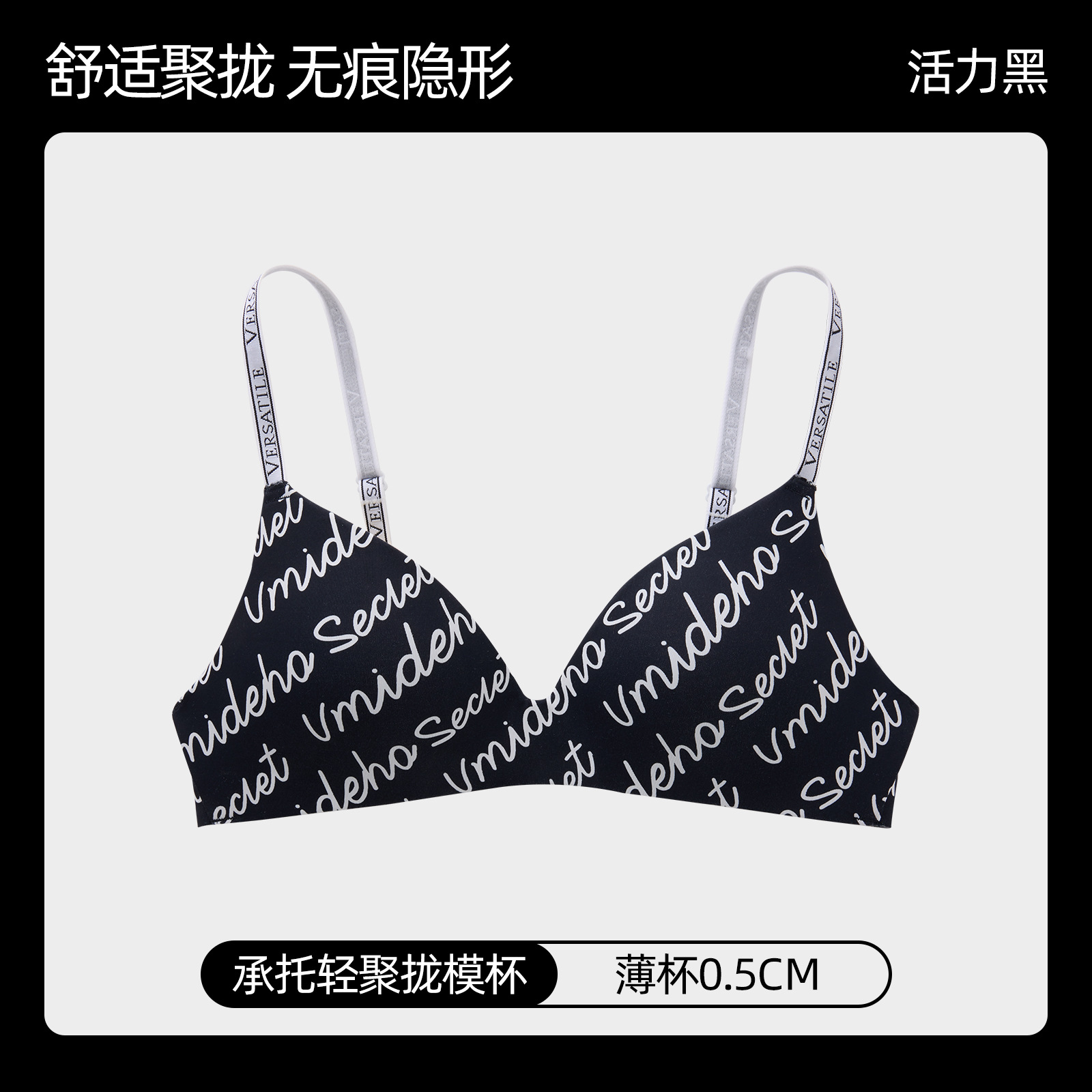 검은 글자