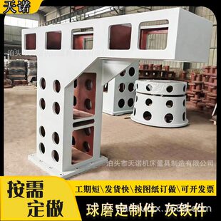 �������T㊙C�������͙C���T�������T��HT200-HT300�T�����F�T��